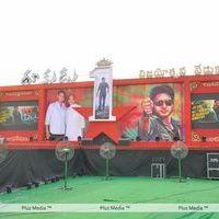 Dookudu 50days Function - Pictures | Picture 123648